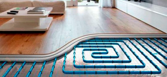 греющий кабель в алматы